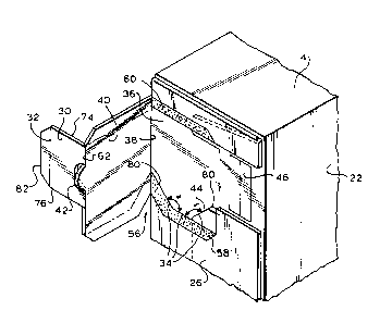 Une figure unique qui représente un dessin illustrant l'invention.